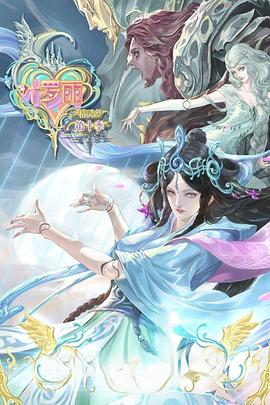 沈阳seo优化关键词多少费用