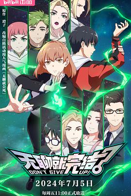 内江seo优化收费